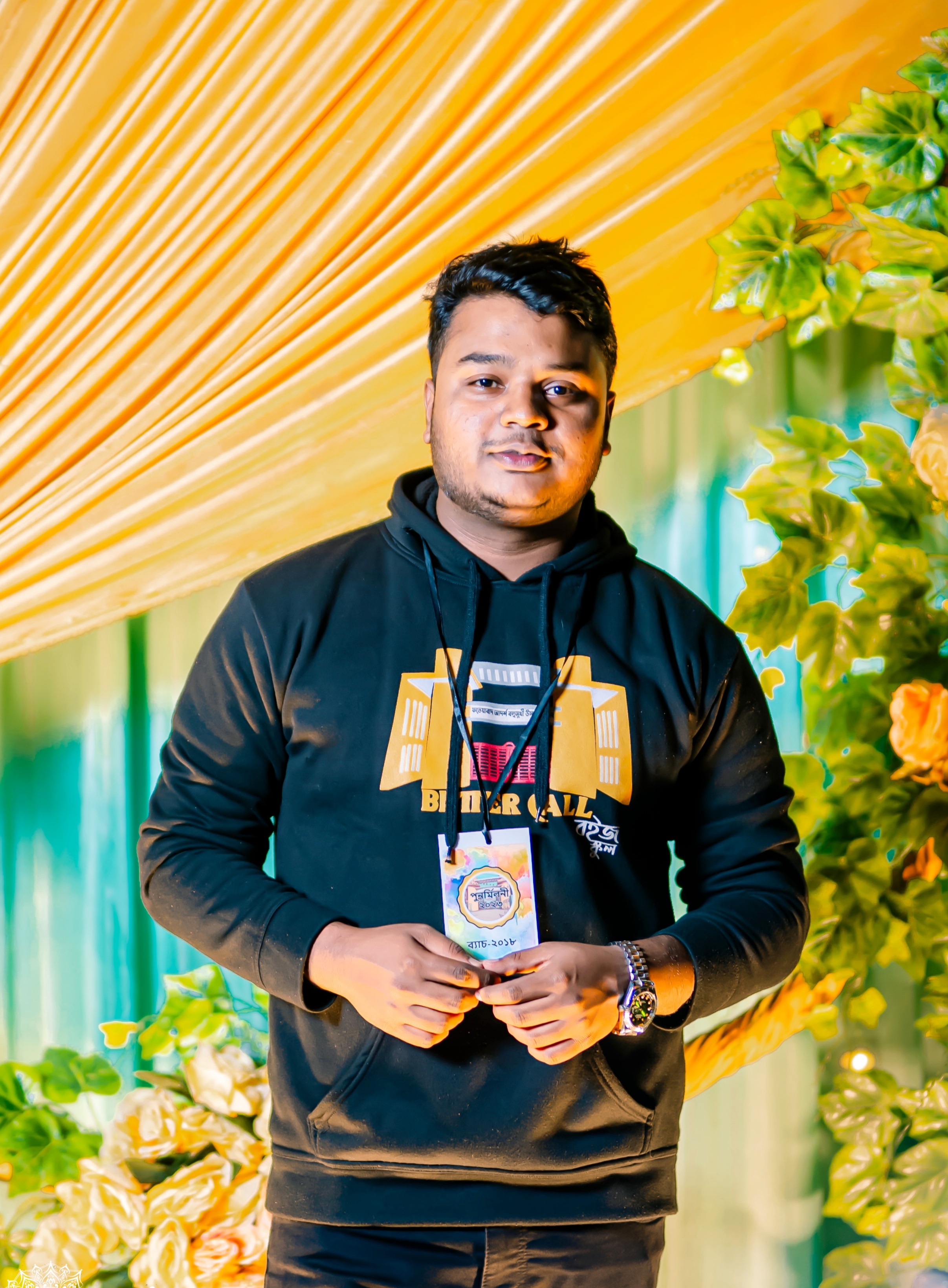 মোহাম্মদ বেলাল হোসাইন ইমন